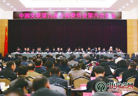 W020140115370276610613.jpg W020140115370276610613.jpg