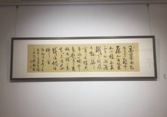 刘晓迎书法作品 刘晓迎书法作品