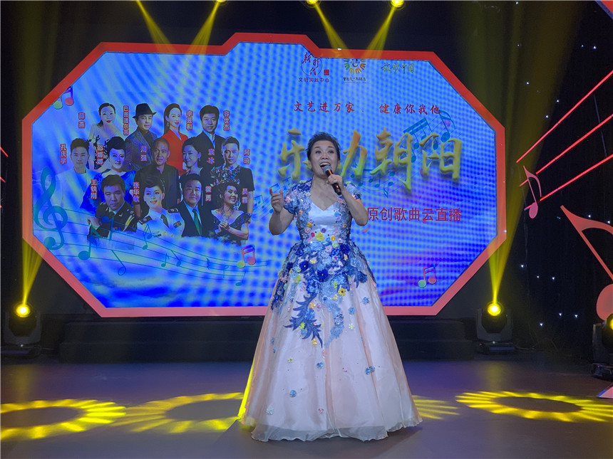 2《凤舞朝阳》区音协副主席 著名歌唱家吴霜(朝阳文联供图) 2《凤舞朝阳》区音协副主席 著名歌唱家吴霜(朝阳文联供图)