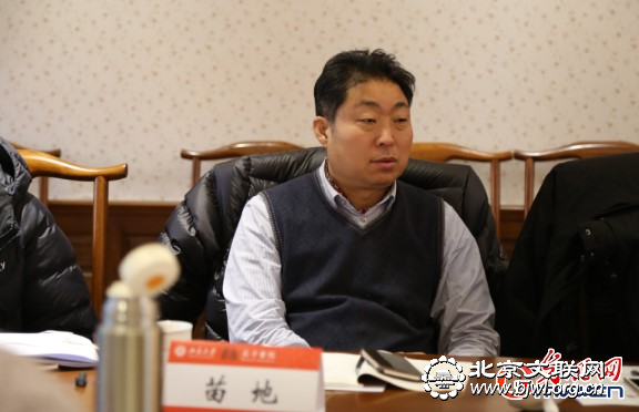 图为北京市海淀区文学艺术界联合会主席苗地。