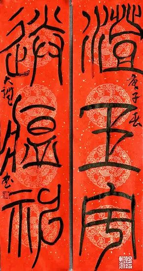 22蔡大礼 22蔡大礼