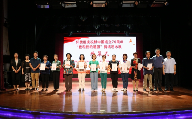 814191866983332032 814191866983332032