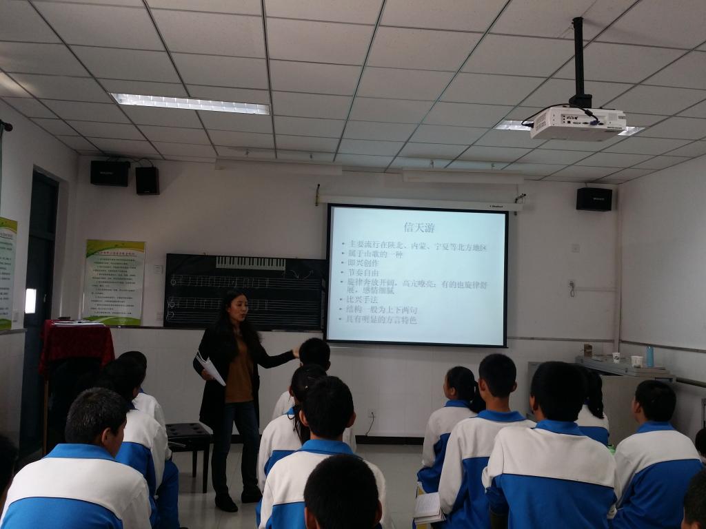 授课现场 授课现场