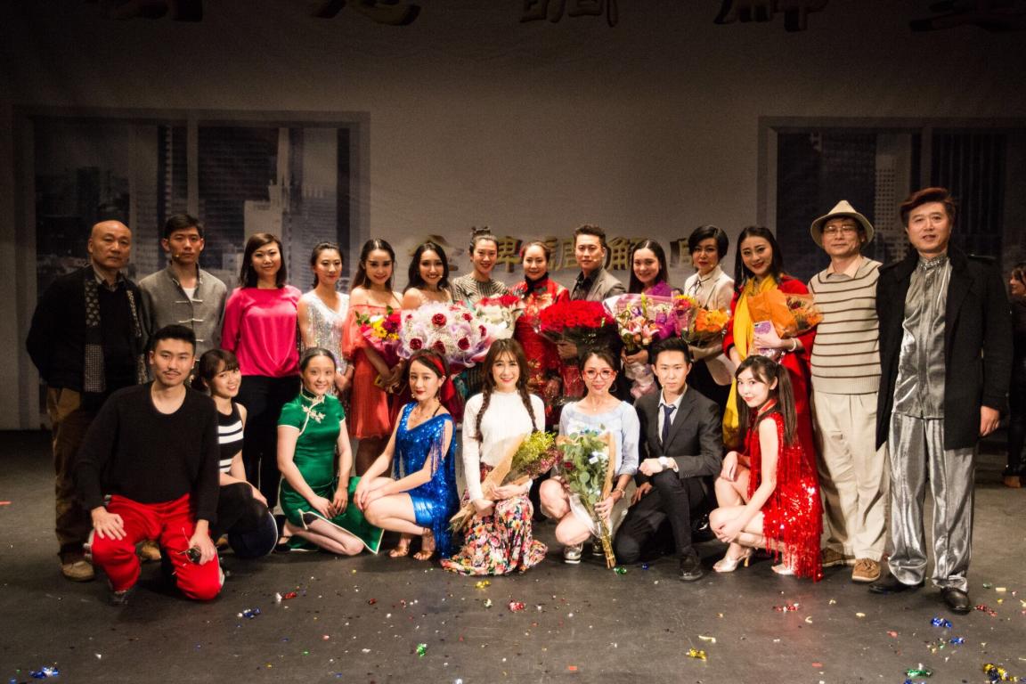 演职员合影 演职员合影