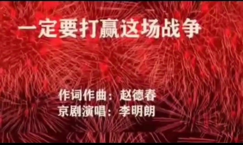 西城文联艺术家创作作品2 西城文联艺术家创作作品2