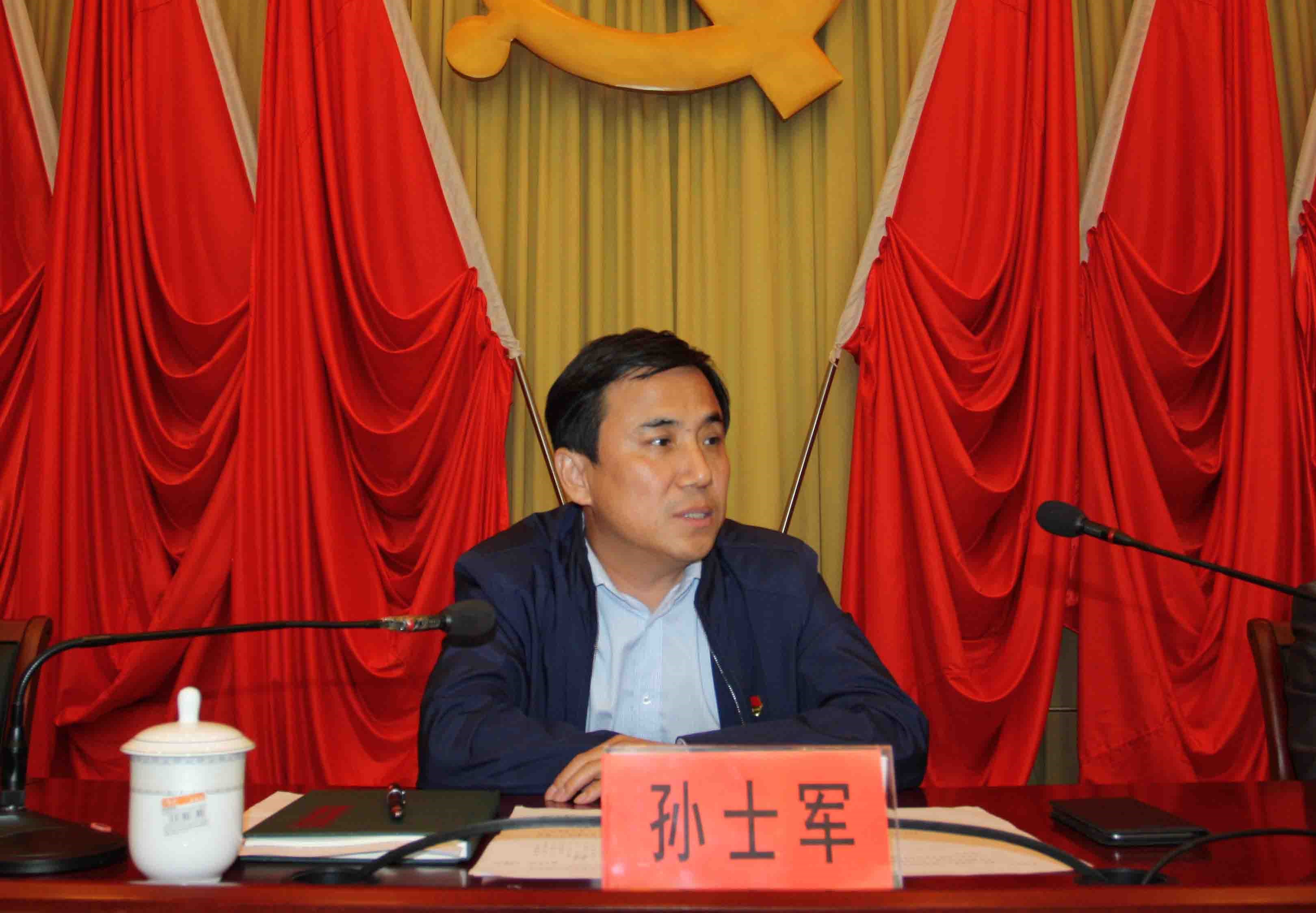 昌平区委宣传部常务副部长孙士军讲话