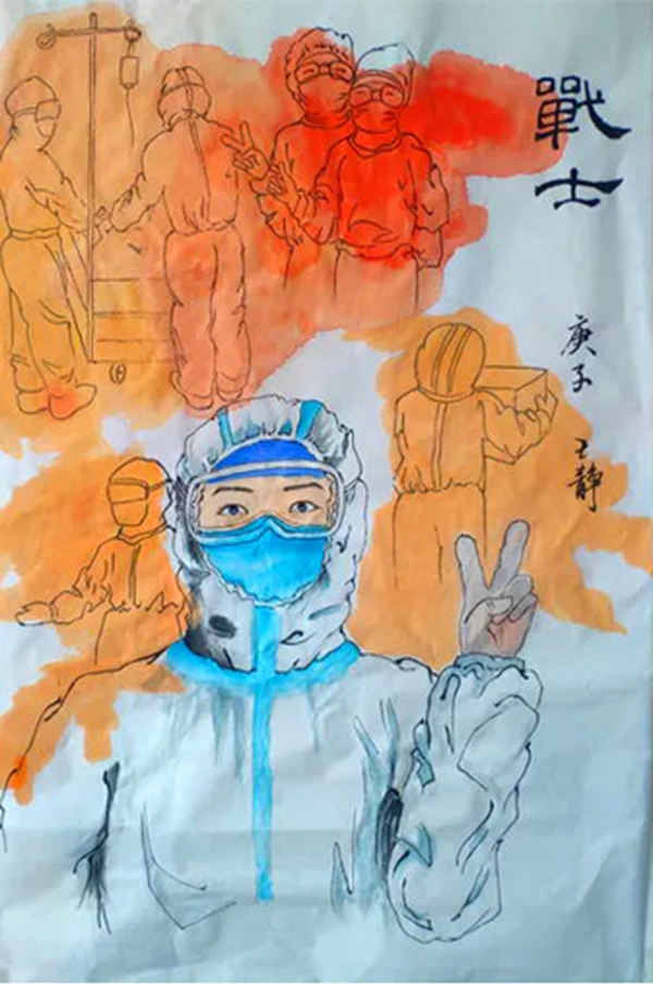 插图11:王静 国画《战士》 插图11:王静 国画《战士》