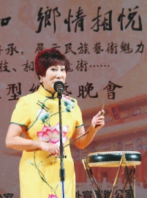 14 《戏说古人》深受中老年观众的喜爱 14 《戏说古人》深受中老年观众的喜爱