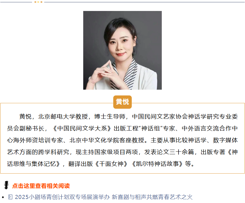 屏幕截图 2025-11-26 145958