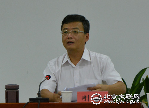 北京市文联党组副书记刚杰主持座谈会_副本 北京市文联党组副书记刚杰主持座谈会_副本