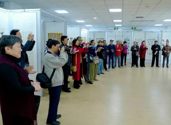 活动开幕式 活动开幕式