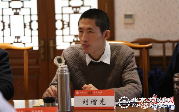 图为中国人民大学哲学院副教授、中国哲学教研室主任刘增光。