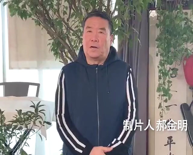 首都影视艺术工作者“声”援武汉(二) 首都影视艺术工作者“声”援武汉(二)