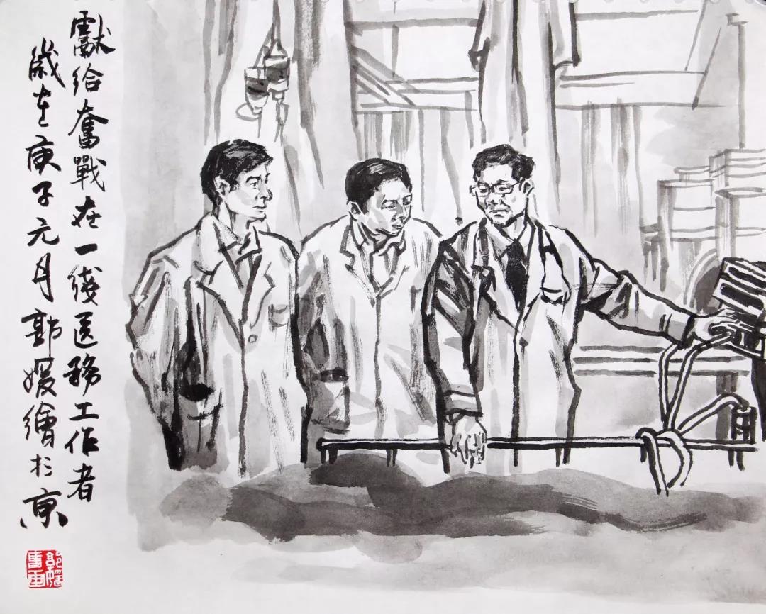 《最美逆行者》 郭媛作,奋战在一线的医务工作者就进一步加强科学防控疫情听取专家意见。 《最美逆行者》 郭媛作,奋战在一线的医务工作者就进一步加强科学防控疫情听取专家意见。