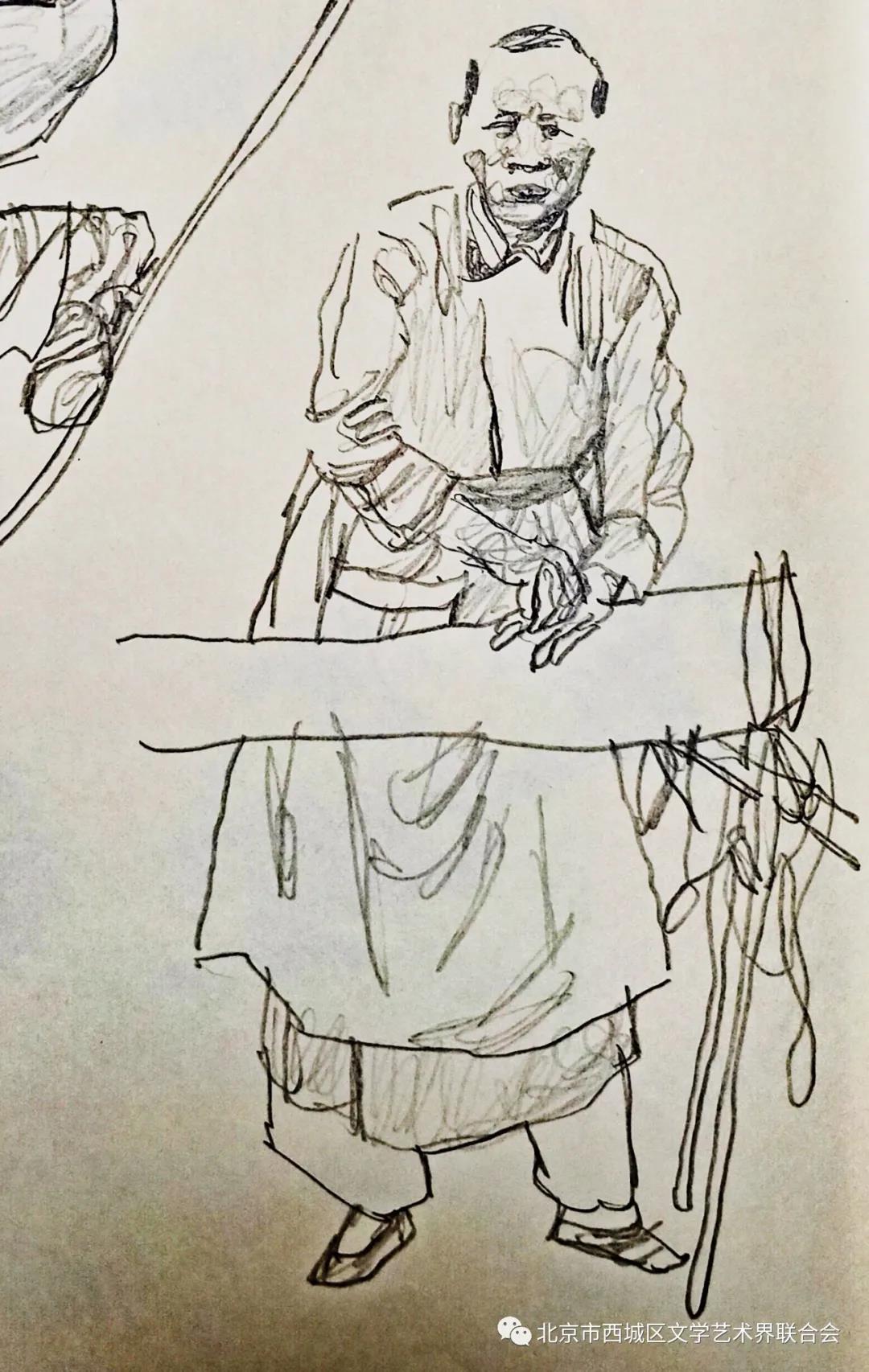 微信图片_20200417152646