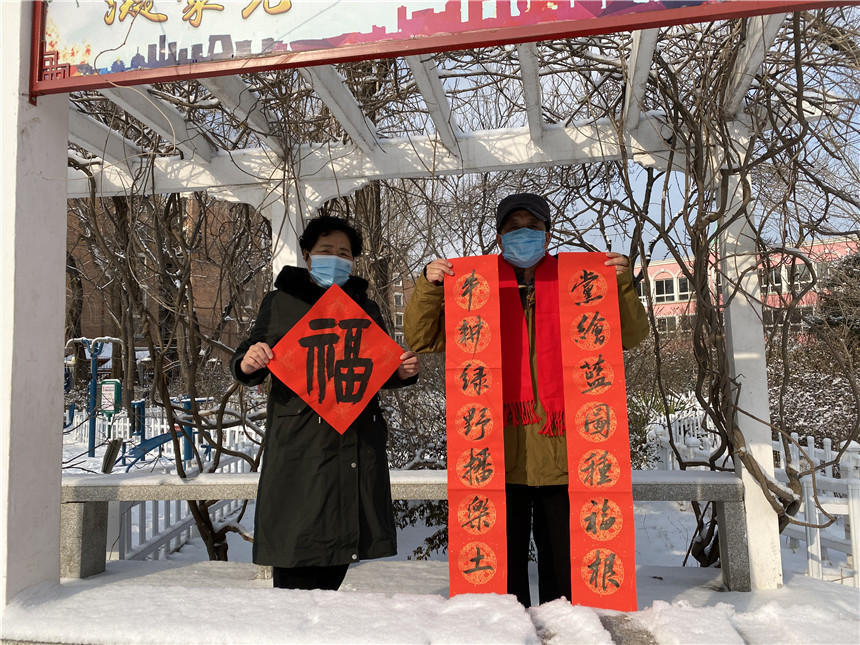 2-区书协副主席创作合影（白雪摄）