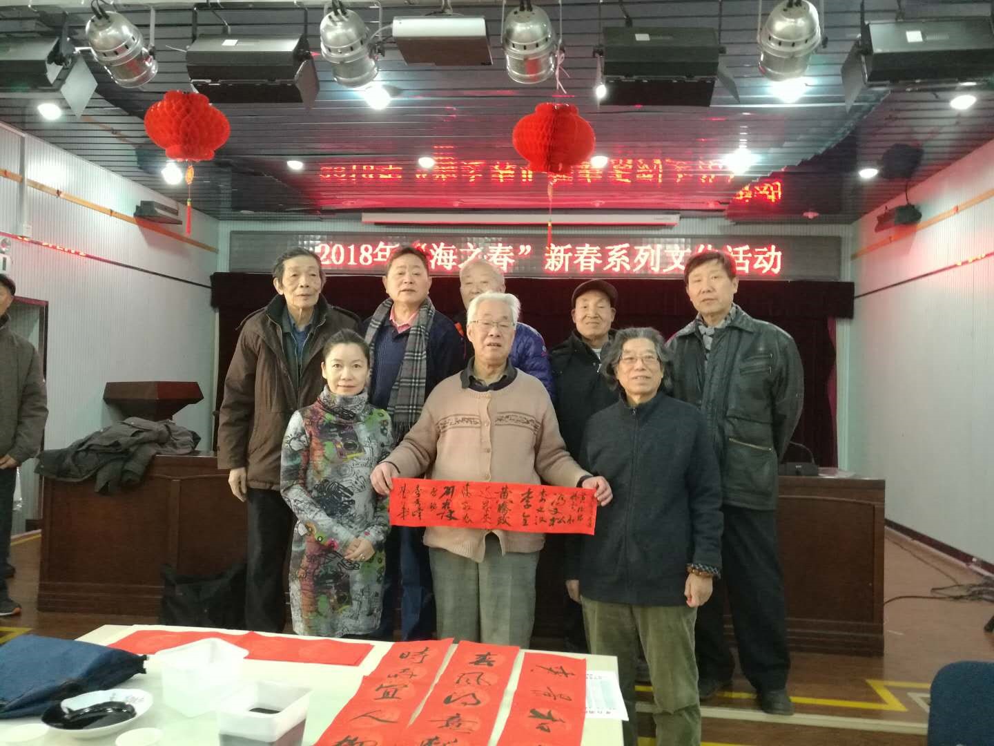 3合影留念 3合影留念