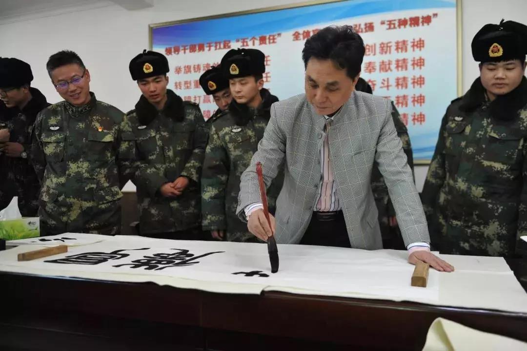 把祝福送到军营-12 把祝福送到军营-12