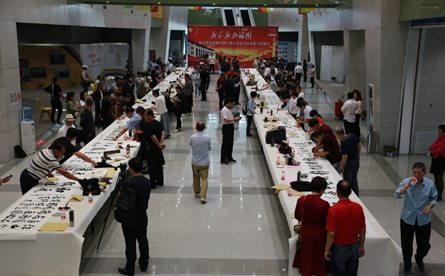 5-开展“我和我的祖国——房山区庆祝新中国70周年百名书法名家大型笔会”活动