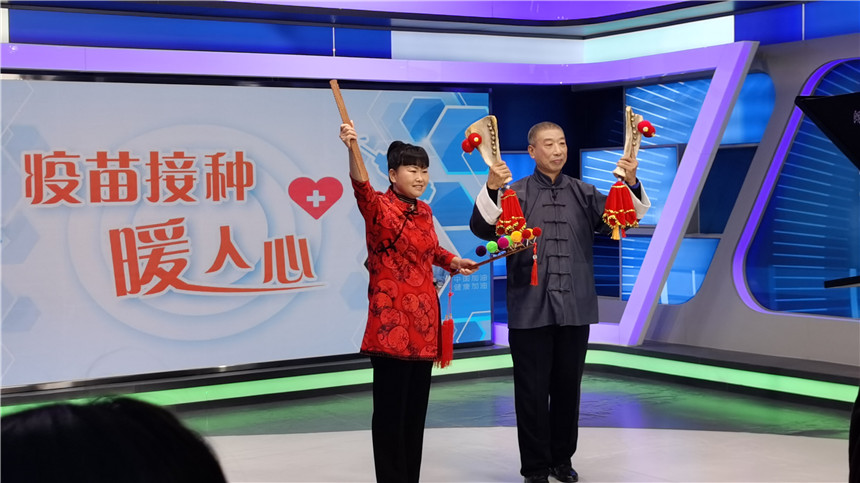 43朝阳区文联疫苗接种文艺创作宣传(朝阳文联供图) 43朝阳区文联疫苗接种文艺创作宣传(朝阳文联供图)