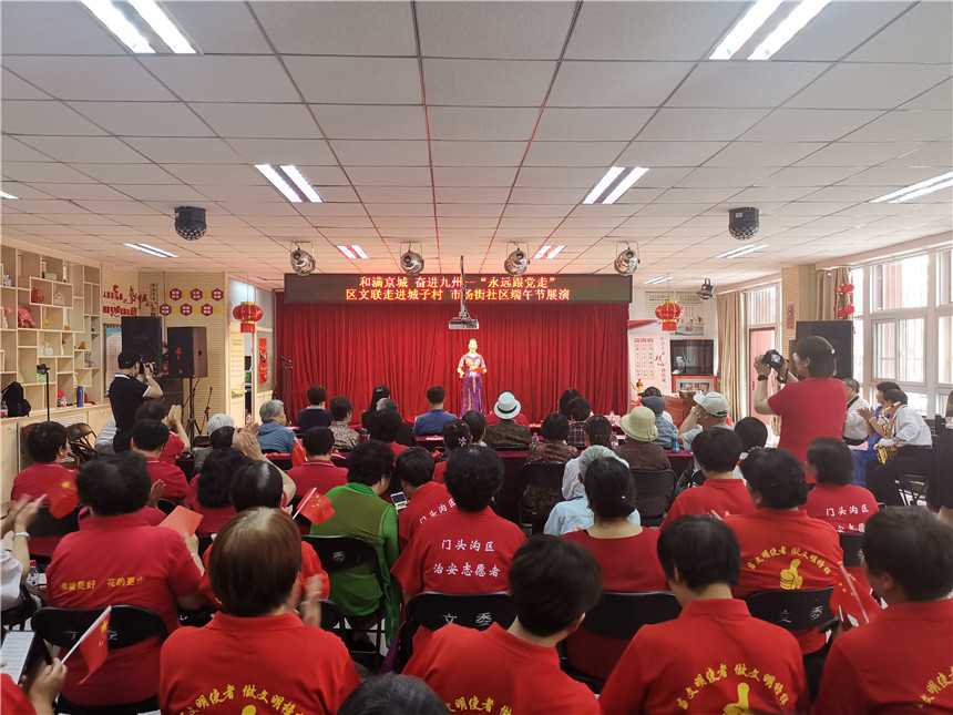 3-艺术家表演节目 3-艺术家表演节目