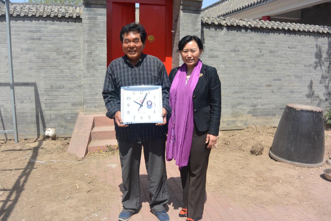 聘刘松岩老师为“文联之友”