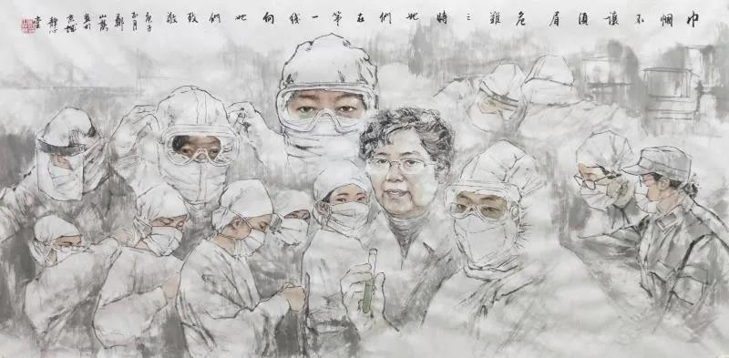 《巾帼不让须眉——她们在第一线》郑山麓 作 《巾帼不让须眉——她们在第一线》郑山麓 作