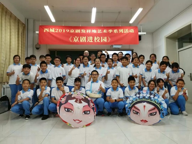 活动现场 活动现场