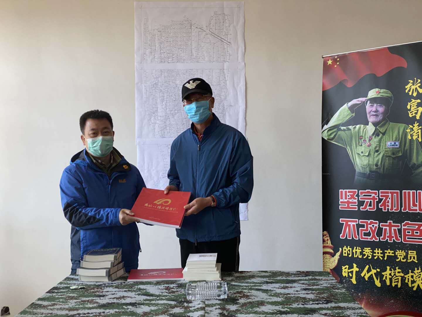 5-向陈家庄村增送图书(王魏) 5-向陈家庄村增送图书(王魏)