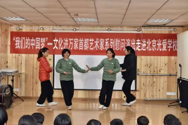 黄梅戏 《打猪草》 北京光爱学校 学生1 黄梅戏 《打猪草》 北京光爱学校 学生1