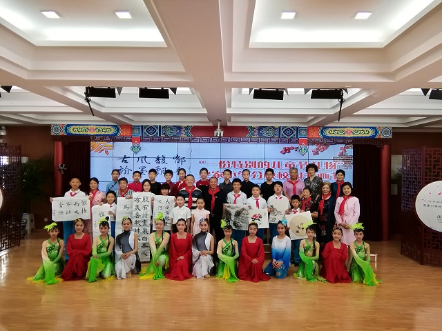 03——东城区书画协会走入史家小学分校 03——东城区书画协会走入史家小学分校