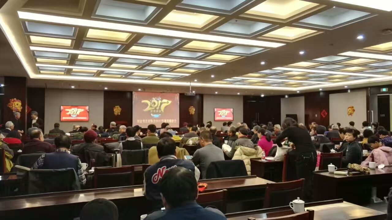 联谊会会场 联谊会会场