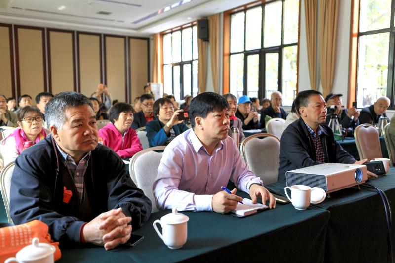 会议现场 (1) 会议现场 (1)