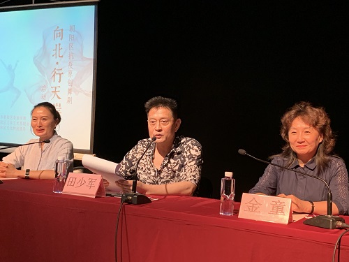 4著名导演、演员田少军介绍主创团队 4著名导演、演员田少军介绍主创团队