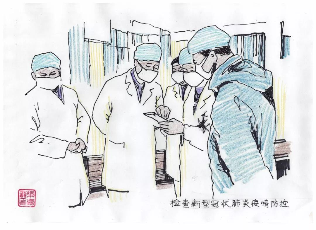 乐嘉龙,西城区各级领导,深入医院和社区诊所,检查新型冠状肺炎疫情,关注治病防病医疗工作 乐嘉龙,西城区各级领导,深入医院和社区诊所,检查新型冠状肺炎疫情,关注治病防病医疗工作