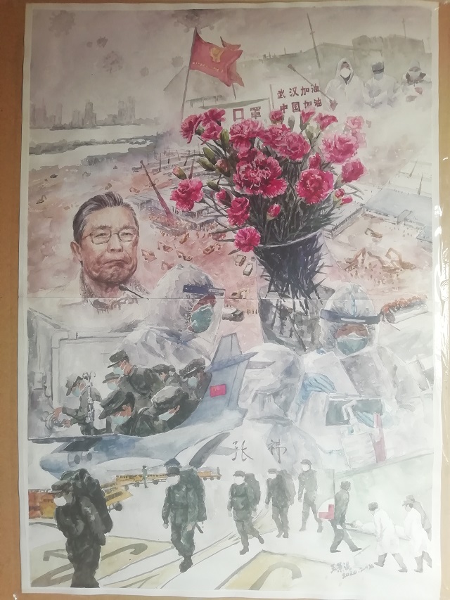 水彩，逆行者 王景红