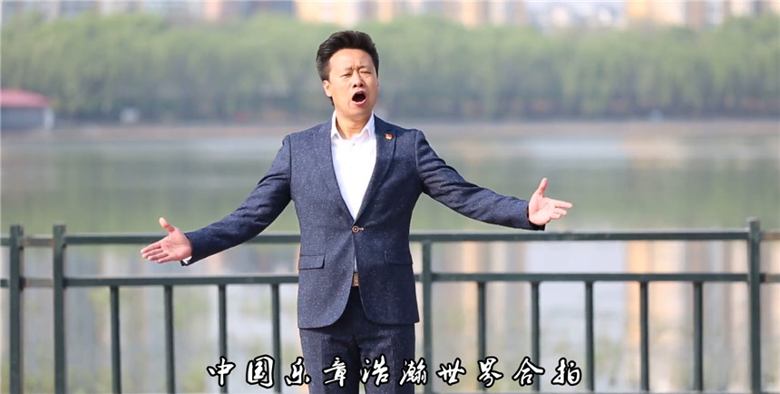 爱从中国来3 爱从中国来3