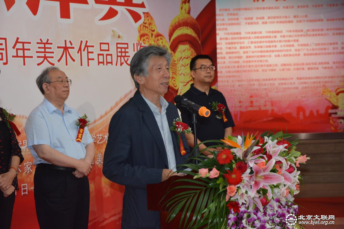 3中央美院院长、中国美协主席、北京美协主席范迪安致欢迎词并介绍活动组织情况