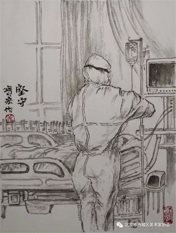 姜宝宏作 向那些坚守者致敬,让我们团结一心,共抗疫情! 姜宝宏作 向那些坚守者致敬,让我们团结一心,共抗疫情!