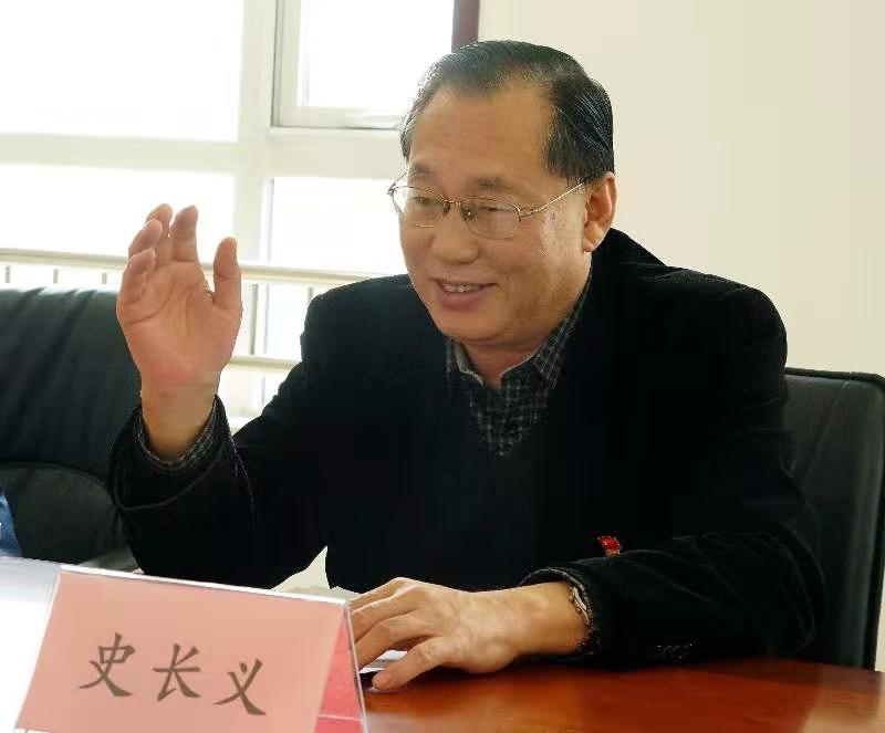 2区文联主席史长义讲话 2区文联主席史长义讲话