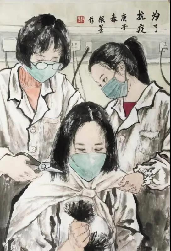 《为了抗疫》纪根墨 作 《为了抗疫》纪根墨 作