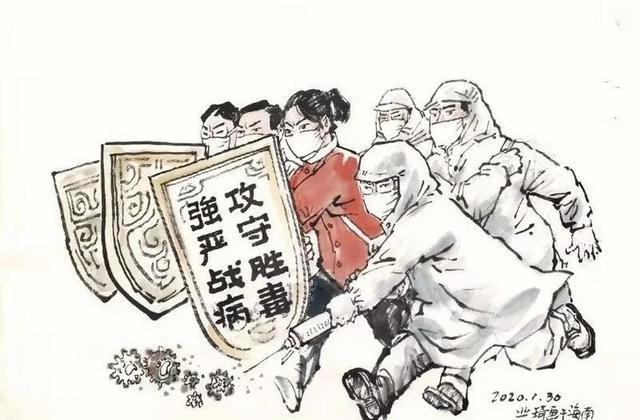 《强攻严守 战胜病毒》何业琦(浙江) 《强攻严守 战胜病毒》何业琦(浙江)