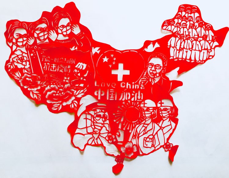 06全国一盘棋 06全国一盘棋