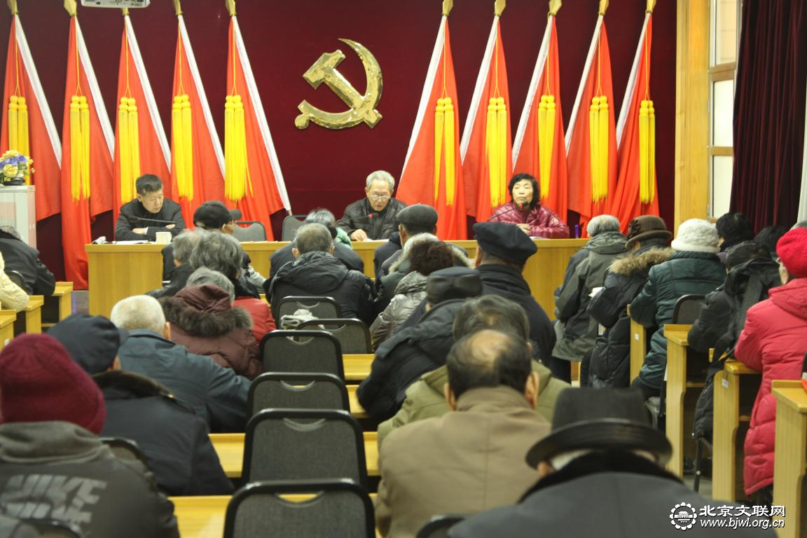 全体会员大会会场 (2)