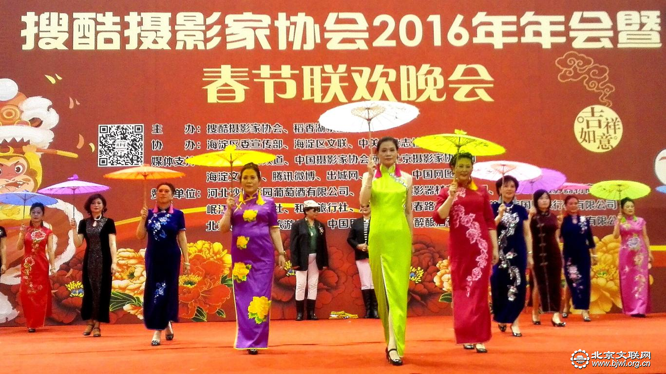 14、表演节目-韩淑英摄 14、表演节目-韩淑英摄