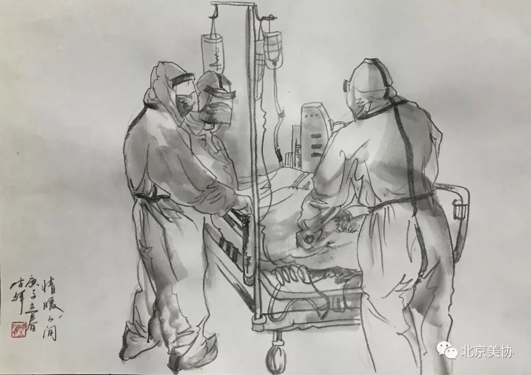 08《情暖人间》 作者 陈辉 08《情暖人间》 作者 陈辉