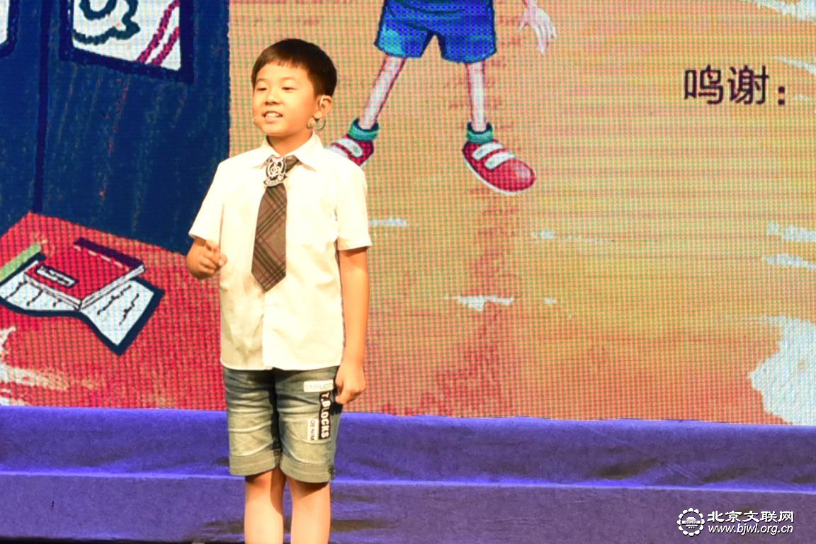 曹立表演单口相声《一场虚惊》 曹立表演单口相声《一场虚惊》