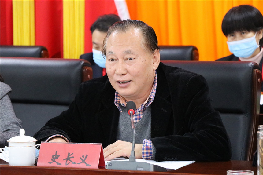 2-区文联主席史长义主持西潞文联第一届理事会 2-区文联主席史长义主持西潞文联第一届理事会