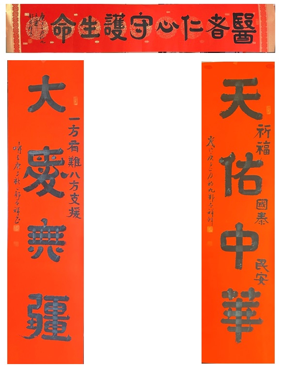 15郭孟祥 15郭孟祥