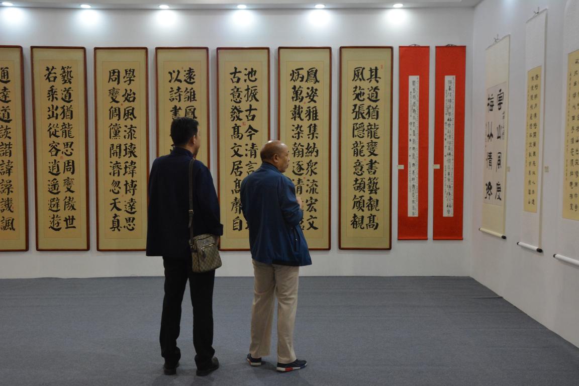 07 书法家协会展示区